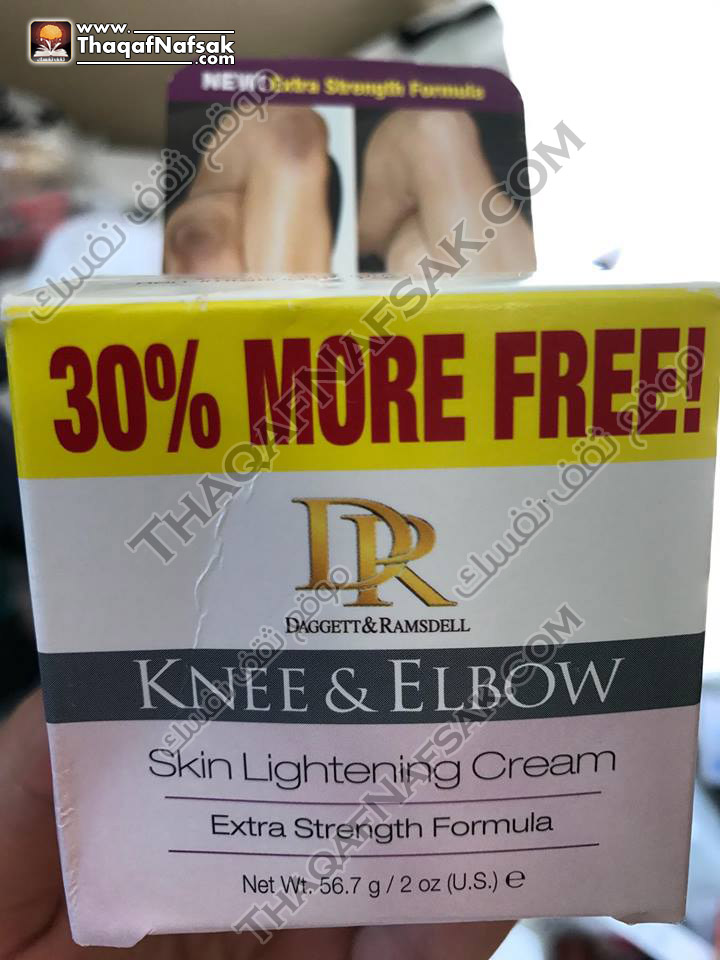 daggett and ramsdell knee and elbow lightening cream