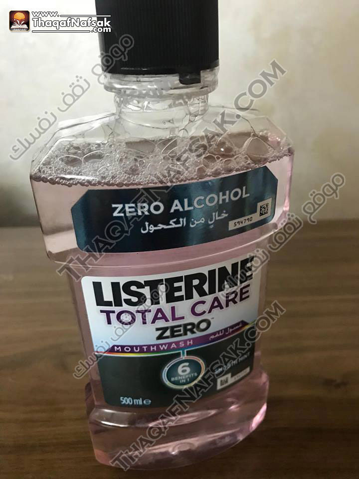 غسول الفم ليسترين زيرو LISTERINE