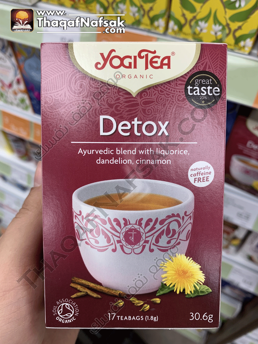 Yogi Tea Detox