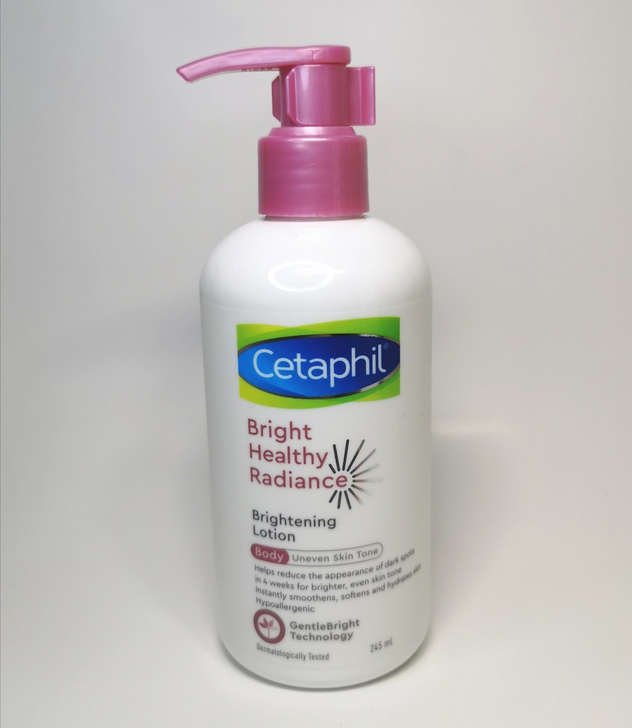 سيتافيل برايتننج لوشن Cetaphil Brightening